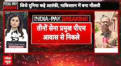 Breaking: India's Top Security Officials Review Defense Strategy, Emphasize Military-Only Dialogue with Pakistan