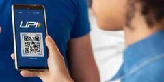 फिर ठप हुआ UPI! फोनपे और पेटीएम से नहीं हो रहे ऑनलाइन पेमेंट, लोग हो रहे परेशान
