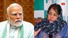मोदी सरकार के समर्थन में उतरीं महबूबा मुफ्ती, विपक्षी दलों को दे डाली ये नसीहत