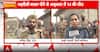 Punjab News: 14 Dead in Amritsar After Consuming Poisonous Liquor; 6 in Critical Condition | ABP NEWS