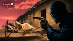 बिहार के बेगूसराय में पहले हुई पुजारी की हत्या, फिर 12 घंटे बाद युवक को उतारा मौत के घाट