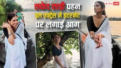 सफेद साड़ी में सादगी भरा अंदाज, केरल की खूबसूरती के बीच मालविका मोहनन की तस्वीरों ने इंटरनेट पर लगाई आग