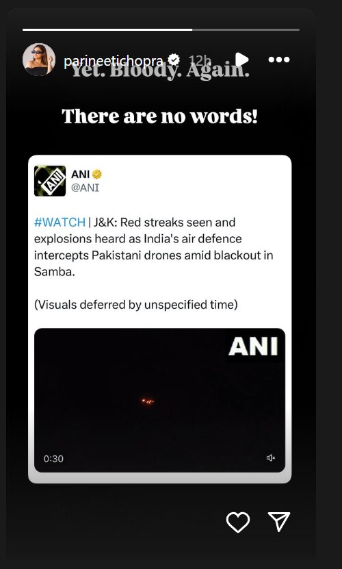 पाकिस्तान की हरकतों पर फूटा परिणीति चोपड़ा का गुस्सा, लिखा- 'फिर से खून-खराबा...