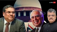 CJI संजीव खन्ना की फेयरवल में इमोश्नल हुए कपिल सिब्बल और SG तुषार मेहता, अटॉर्नी जनरल बोले- आपकी रगों में न्याय...