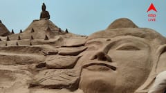 Sand Art: বিশ্বজুড়ে শান্তি ফিরে আসুক, দামোদরের চরে বার্তা শিল্পীদের
