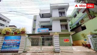 Vizag News : విశాఖలో ఇళ్ల యజమానులకు గుడ్ న్యూస్ - టూరిస్టులకు హోంస్టే చాన్స్ - కొత్త ఆదాయ మార్గం !