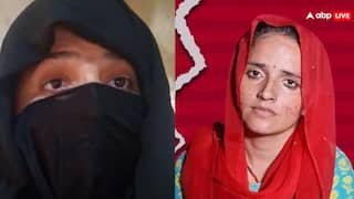 Video: सीमा हैदर को बहन रीमा का इमोशनल मैसेज, रोते-रोते कहा- 'भारत में हालात ठीक नहीं हैं, वापस आ जाओ...'