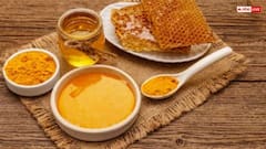 सुबह उठते ही 1 चम्मच खा लें हल्दी और शहद, इन बीमारियों की हो जाएगी छुट्टी