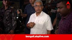 Dilip Ghosh: 'পুত্রসুখ হয়নি, পুত্রশোক হয়ে গেল', রিঙ্কুর ছেলের প্রয়াণে বেদনাগ্রস্ত দিলীপ ঘোষ