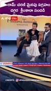 Ram Charan Madame Tussauds Statue