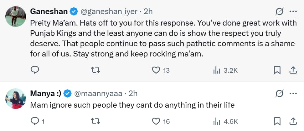 मैक्सवेल की आपसे शादी नहीं हुई', फैन ने किया ऐसा सवाल, गुस्साई प्रीति जिंटा ने दिया करारा जवाब