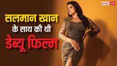 कटरीना कैफ से तुलना की वजह से बर्बाद हुआ करियर, कॉल सेंटर में करनी पड़ी थी नौकरी, पहचाना?