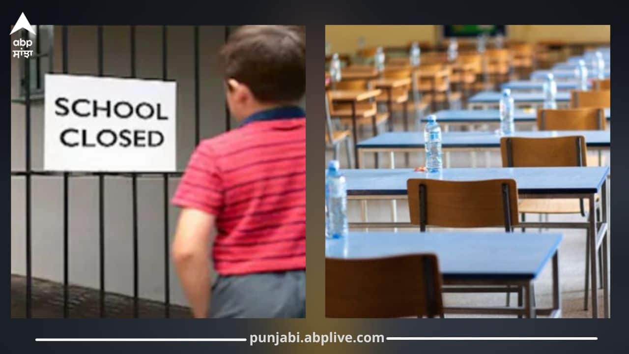 School Holidays: அக்.18 வரை 10 நாட்கள் பள்ளிகளுக்கு விடுமுறை; முதலமைச்சர் வெளியிட்ட முக்கிய அறிவிப்பு!