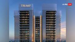 गुरुग्राम: ट्रंप लग्जरी प्रोजेक्ट की धूम, लॉन्च के पहले दिन ही सोल्ड आउट, 3250 करोड़ की बुकिंग