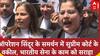 Operation Sindoor के समर्थन में Supreme Court के वकील, भारतीय सेना के काम को सराहा