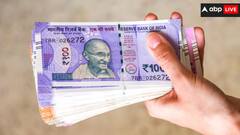 क्या आपके भी अकाउंट में गलती से आ गया है मोटा अमाउंट? खर्च करने से पहले जानें ये नियम नहीं तो पड़ सकते हैं लेने के देने