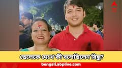 Dilip Ghosh Wife's Son Death : ছেলের দেহ দেখে প্রথমেই কী বলেছিলেন দিলীপ-পত্নী রিঙ্কু মজুমদার? রাতে কে ছিলেন তাঁর সঙ্গে?