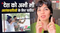 नेहा सिंह राठौड़ ने उठाई बंदूक, कहा- 'देश की फजीहत करा दी, चाहें तो FIR कर दें'