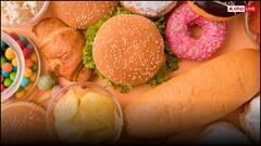 बार-बार क्यों करता है पिज्जा-बर्गर जैसे अल्ट्रा प्रोसेस्ड फूड खाने का मन? सामने आई डराने वाली स्टडी