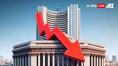 Stock Market Today : সোমে উত্থান-মঙ্গলেই পতন বাজারে, এই পাঁচ কারণে আজ পড়েছে মার্কেট, বুধে কী হবে ?