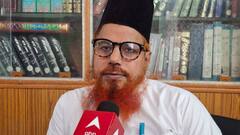 'बाद में पछताने की नौबत...', सीजफायर पर बोले काजी-ए-शरिया- पूरी तरह शिकस्त देना चाहिए