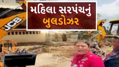 Surat Mahila Sarpanch: અસામાજિક તત્વો સામે સુરત જિલ્લાના આ ગામની મહિલા સરપંચનો મોરચો