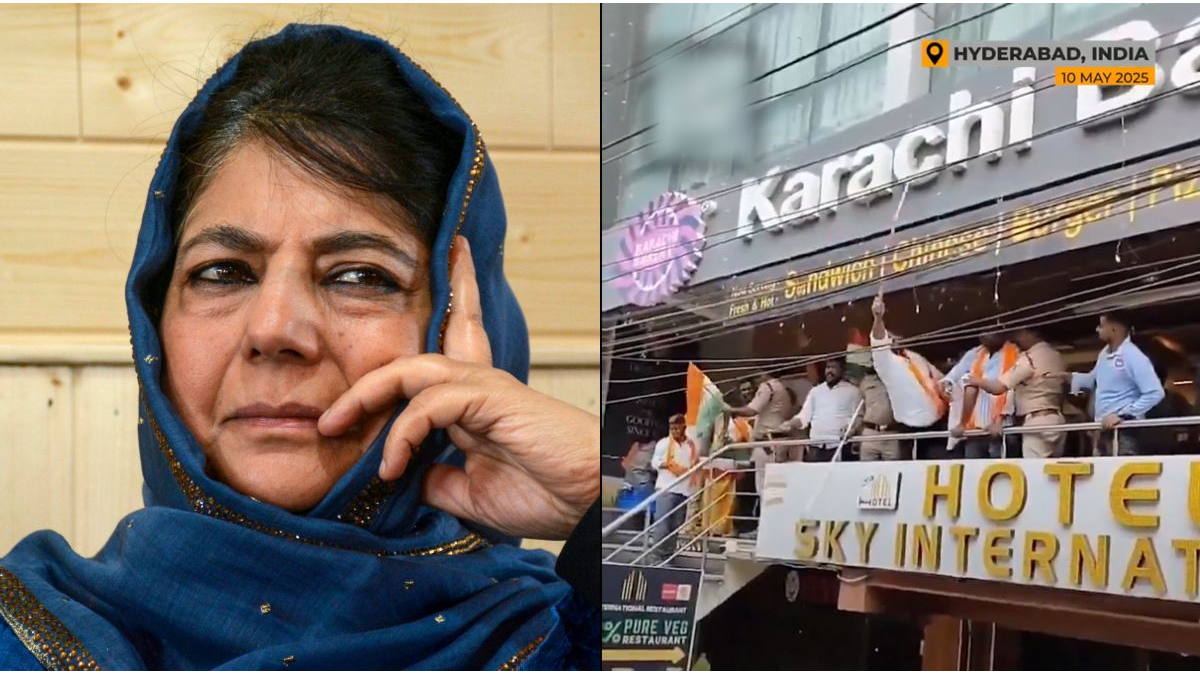 ‘हम मुगल शासक औरंगजेब में लगे हैं और PAK का औरंगजेब…’, महबूबा मुफ्ती का युवाओं को बड़ा संदेश