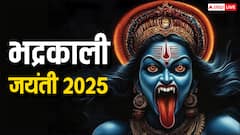 जय मां भद्रकाली! क्या अपरा एकादशी के दिन मनाई जाएगी भद्रकाली जयंती?