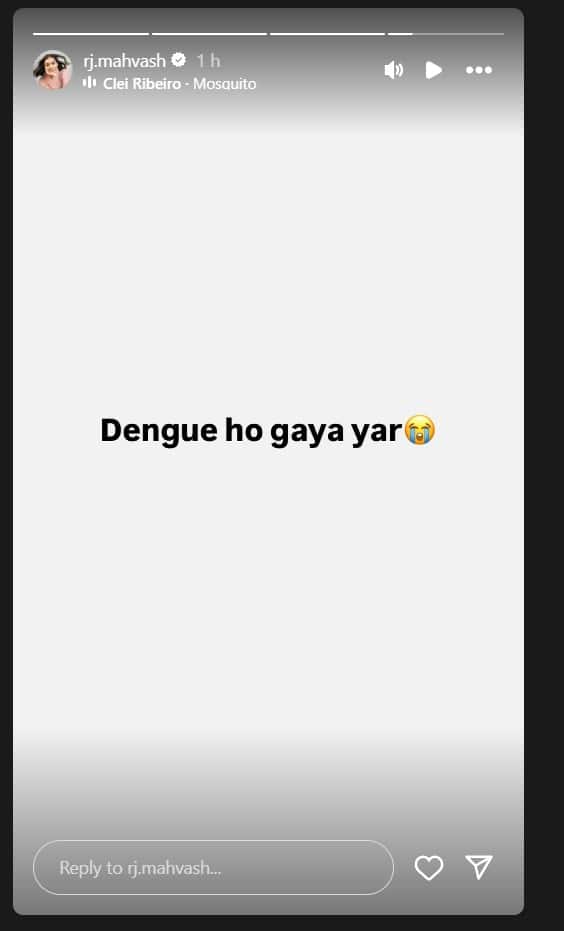 युजवेंद्र चहलची कथित गर्लफ्रेंड आर जे महावश तापाने फणफणली, डेंग्यूची लागण, इन्स्टा स्टोरीवरुन दिली माहिती
