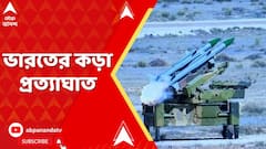 India Strikes in Pakistan : ভারতের কড়া প্রত্যাঘাত, ধ্বংস ১৩টি পাক এয়ারবেস !
