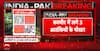 Breaking: Posters of Militants Behind Pahalgam Attack Released in Kashmir, Rewards Announced for Information