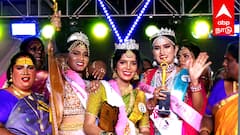 Miss koovagam 2025: 'நீ நடந்தால் நடை அழகு' கலை கட்டிய மிஸ் கூவாகம்... டைட்டில் வின்னர் யார் தெரியுமா ?
