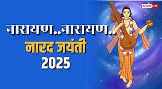 Narada Jayanti 2025 Today: नारद जयंती आज, जानिए पूजा और धार्मिक महत्व