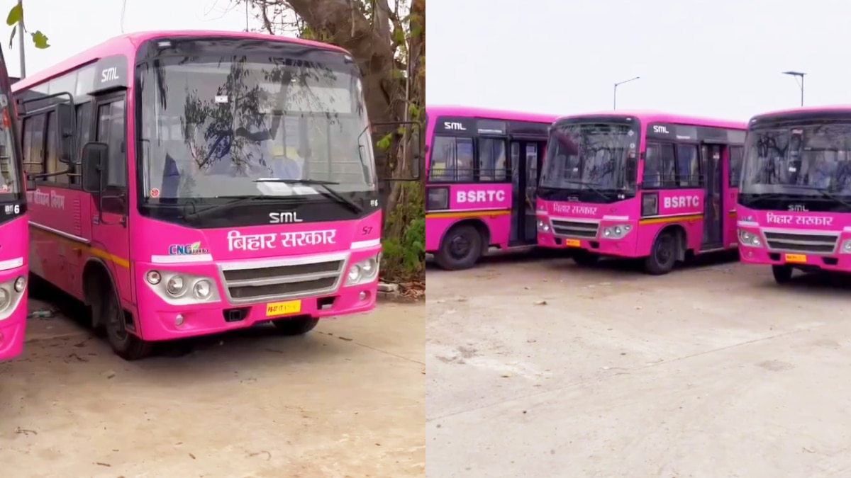 Pink Bus: पटना वाले ध्यान दें! गांधी मैदान से दानापुर स्टेशन के लिए चलेगी पहली पिंक बस, किराया-रूट देखें