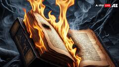 धार्मिक किताबों की बेअदबी, खेत में जले हुए मिले पन्ने, दोषियों पर होगा एक्शन