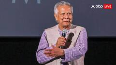 आखिर चाहते क्या हैं मोहम्मद यूनुस? भारत के 'सेवन सिस्टर्स' को लेकर फिर दिया विवादित बयान