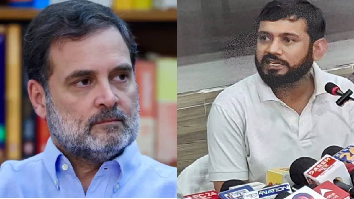 बिहार के लिए कुछ बड़ा सोच रही कांग्रेस! अब न्याय संवाद यात्रा करेंगे कन्हैया, राहुल गांधी करेंगे शुरुआत