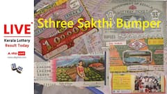 LIVE | Kerala Lottery Result Today (13.05.2025): ஸ்த்ரீ சக்தி லாட்டரி.. Money Money.. 3 மணிக்கு யார் யாருக்கு Money?