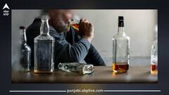 Amritsar News: ਪੰਜਾਬ 'ਚ ਜ਼ਹਿਰੀਲੀ ਸ਼ਰਾਬ ਨੇ ਘਰਾਂ 'ਚ ਵਿਛਾਏ ਸੱਥਰ, 14 ਲੋਕਾਂ ਦੀ ਹੋਈ ਮੌਤ, ਪਿੰਡ 'ਚ ਪਸਰਿਆ ਸੋਗ, ਪਰਿਵਾਰਾਂ ਦਾ ਰੋ-ਰੋ ਬੁਰਾ ਹਾਲ