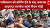 OPERATION SINDOOR UPDATE: देश के वीर जवानों से मिले पीएम मोदी