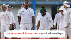 South Africa Squad WTC Final 2025 : ड्रग्ज प्रकरणानंतर कागिसो रबाडा परतला, बावुमाकडे कर्णधारपदाची धुरा! WTC फायनलसाठी दक्षिण आफ्रिकेचा संघ जाहीर