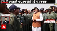 Breaking: PM Narendra Modi’s Surprise Visit to Air Base Boosts Morale Amid Ongoing Operations | ABP NEWS