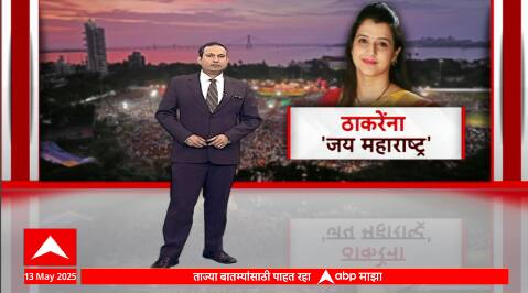 Special Report On Tejaswini Ghosalkar : जय महाराष्ट्र! तेजस्वी घोसाळकरांची ठाकरेंच्या शिवसेनेला सोडचिठ्ठी