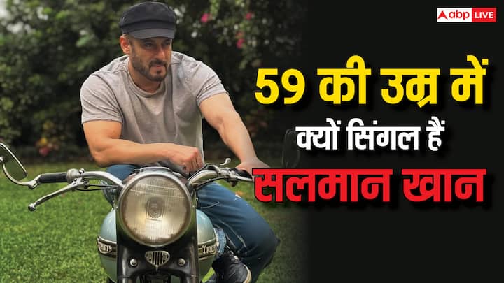 Salman Khan On wedding: आज हम आपको ये बताने जा रहे हैं कि सलमान खान 59 साल की उम्र में भी क्यों सिंगल है. इसकी वजह जानकर आप भी होश उड़ जाने वाले हैं...