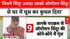 National Security: PM Modi ने ऑपरेशन सिंदूर की तारीफ करते हुए कहा, 'हमने संदेश दिया है...'