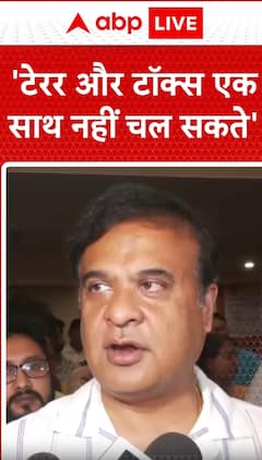 Breaking News: Terror and Talks Cannot Go Hand in Hand | ABP NEWS