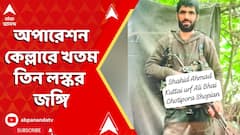 Operation Sindoor : আমিই ভারত-পাকিস্তান যুদ্ধ থামিয়েছি, দাবি আমেরিকার প্রেসিডেন্টের