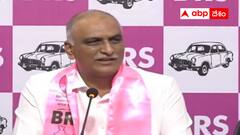 కేటీఆర్‌కు నాయకత్వం ఇచ్చినా స్వాగతిస్తా - హరీష్ రావు కీలక ప్రకటన - బీఆర్ఎస్‌లో ఏం జరుగుతోంది?
