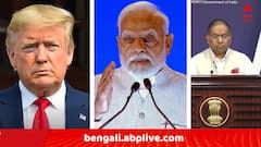 কাশ্মীর ইস্যুতে তৃতীয় পক্ষের জায়গা নেই, ট্রাম্পের সঙ্গে বাণিজ্য নিয়ে কি কথা হয়েছে মোদির ? বড় বার্তা বিদেশমন্ত্রকের