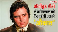 जब बॉलीवुड के इस हीरो ने भरी महफिल में पाकिस्तान को दिखाई थी औकात